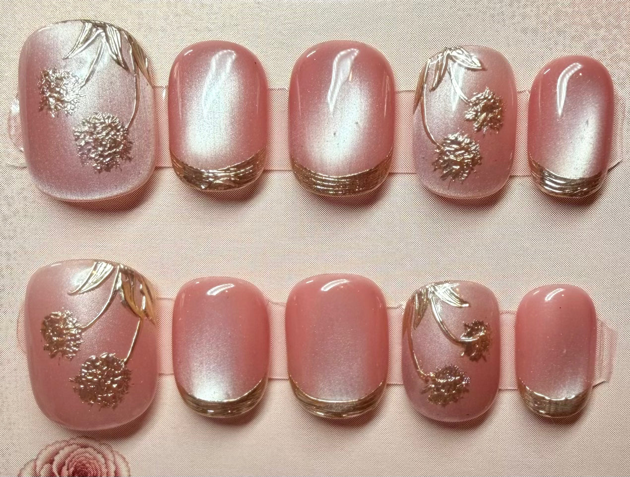 Pink Pearl